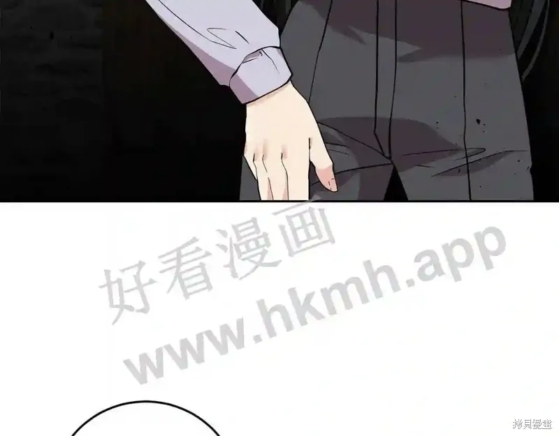 第73话 第31页
