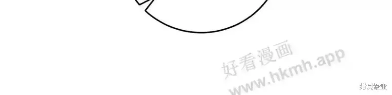 第73话 第35页