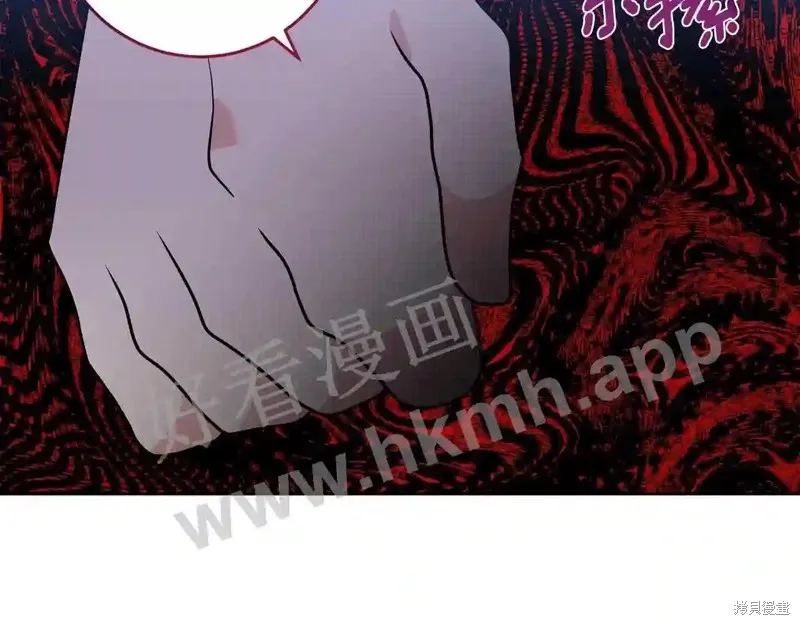 第73话 第48页