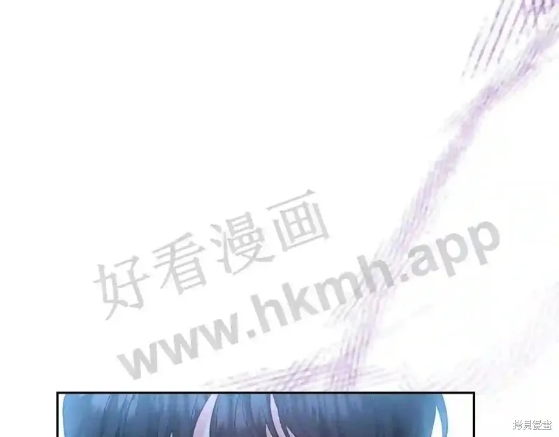 第73话 第53页