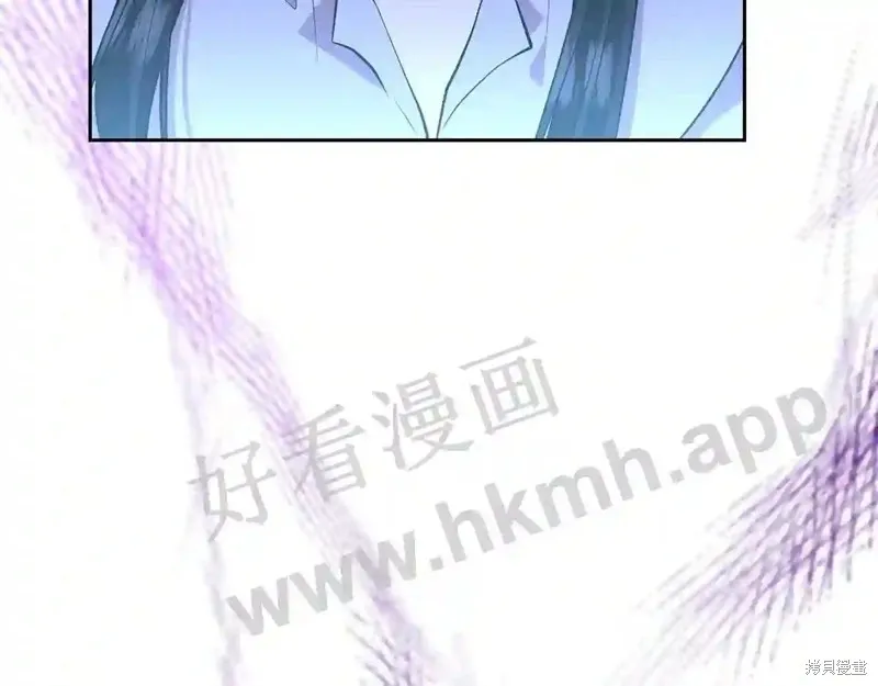 第73话 第55页