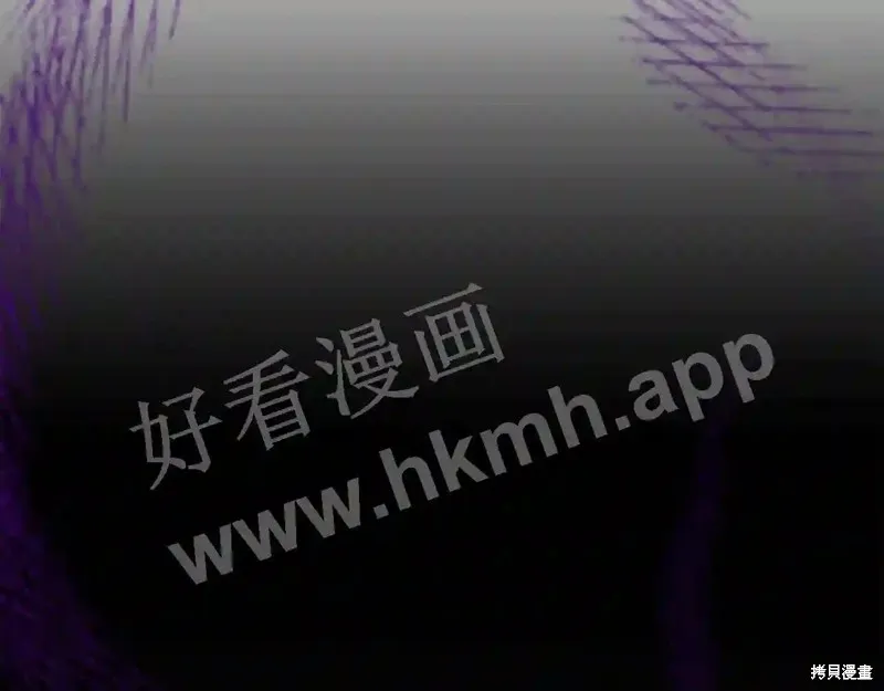 第73话 第57页