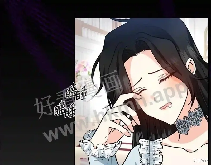 第73话 第58页