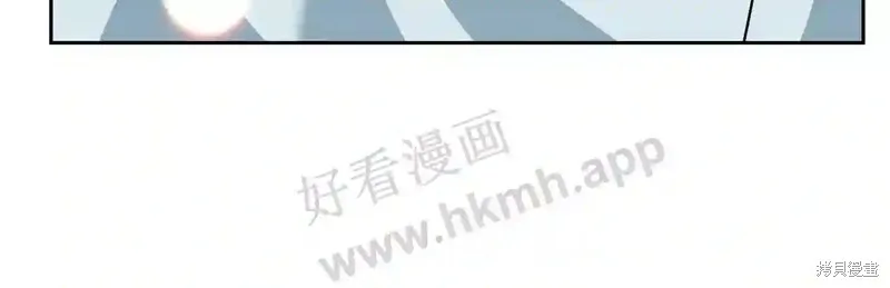 第73话 第66页