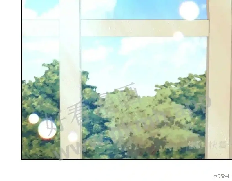 第73话 第74页