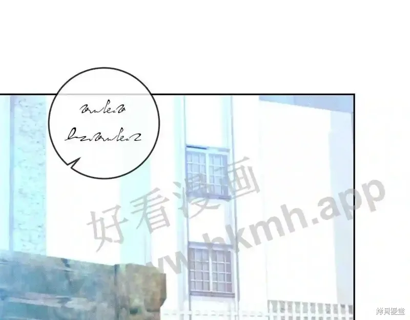 第73话 第76页