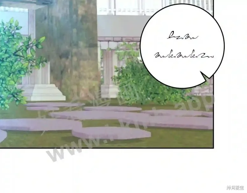 第73话 第77页