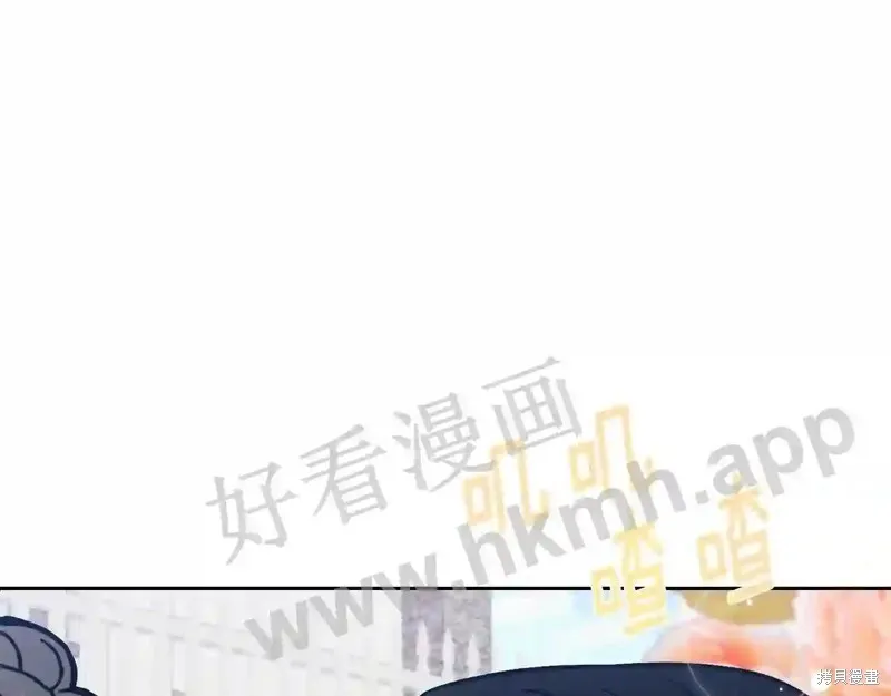 第73话 第78页