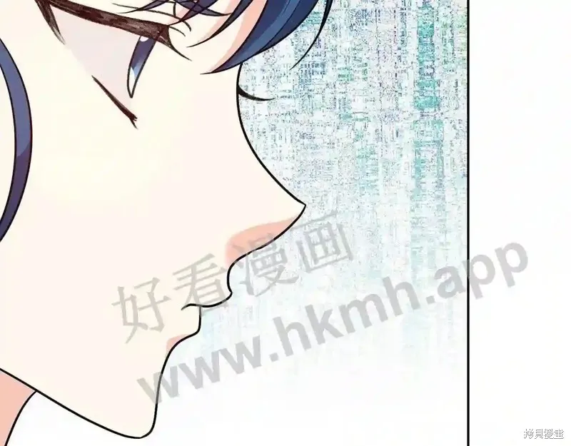 第73话 第84页