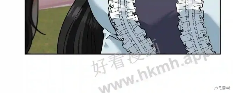 第73话 第87页