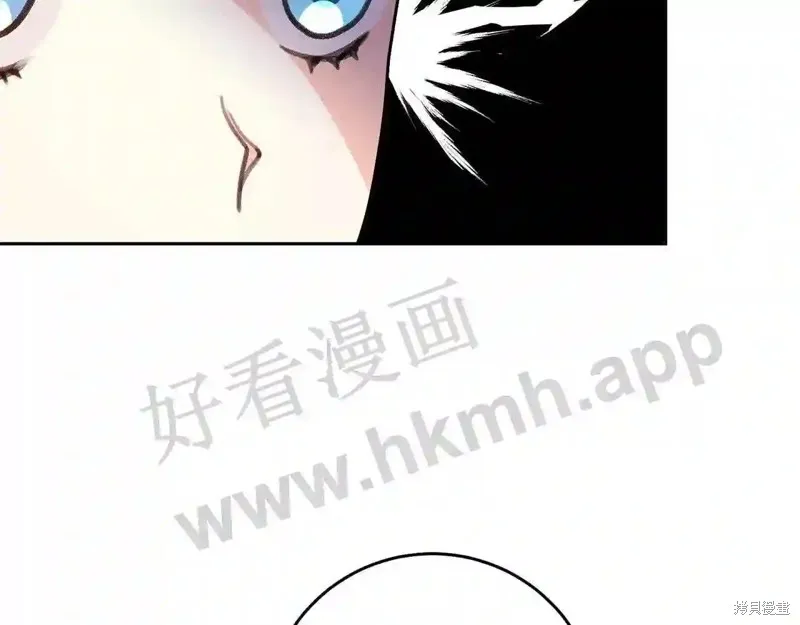 第73话 第111页