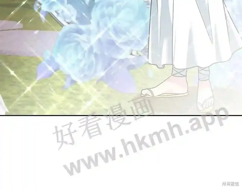 第73话 第118页