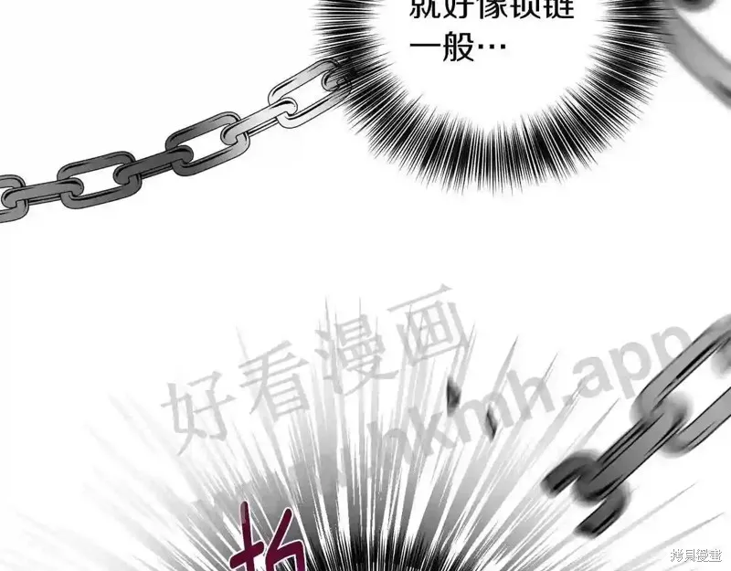 第73话 第132页
