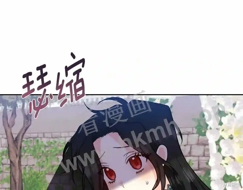 第73话 第135页