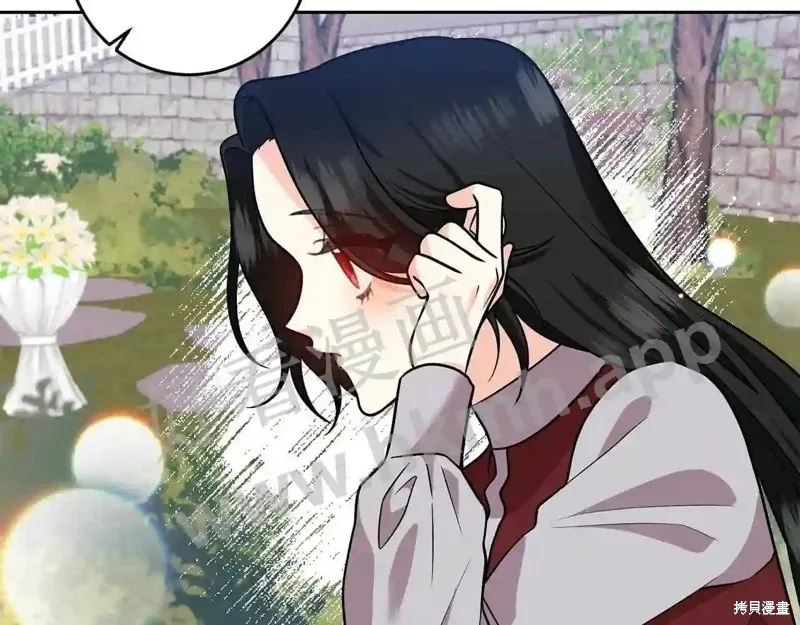 第73话 第142页