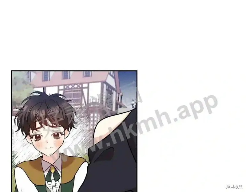 第73话 第144页