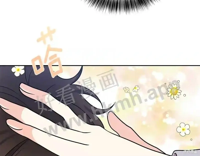 第73话 第154页