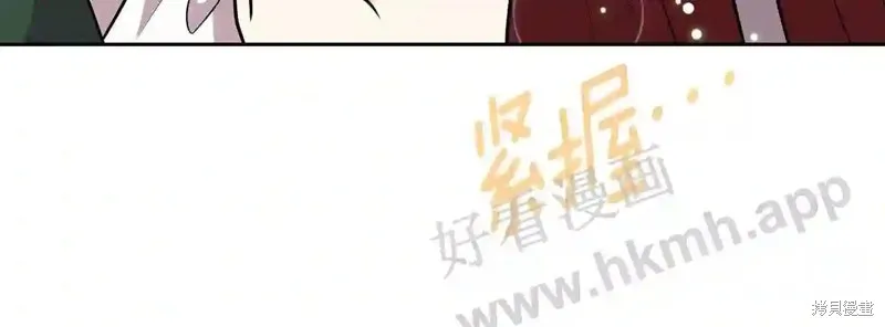 第73话 第159页