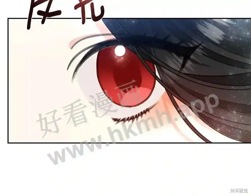 第73话 第162页