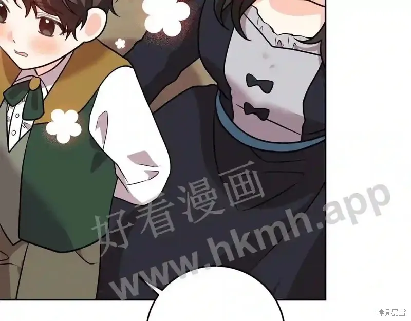 第73话 第169页