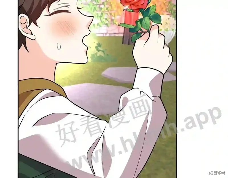 第73话 第171页