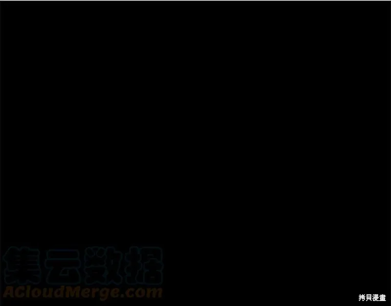 第50话 第1页