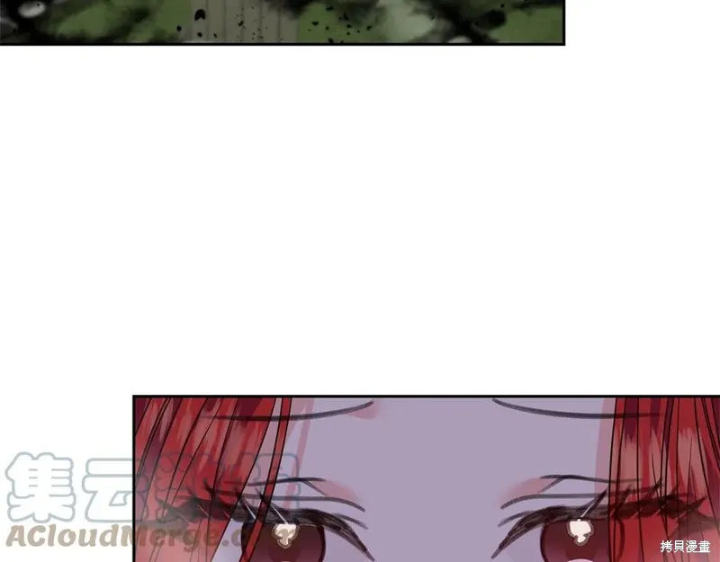 第50话 第5页