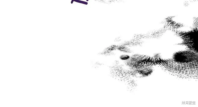 第50话 第28页
