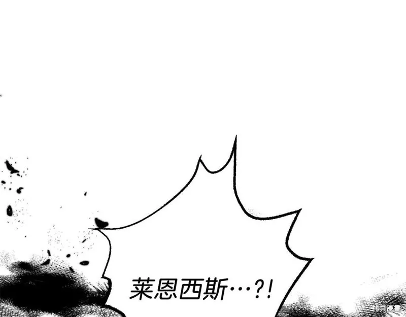 第50话 第46页