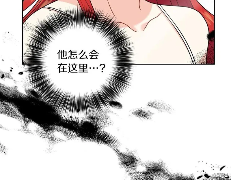 第50话 第50页