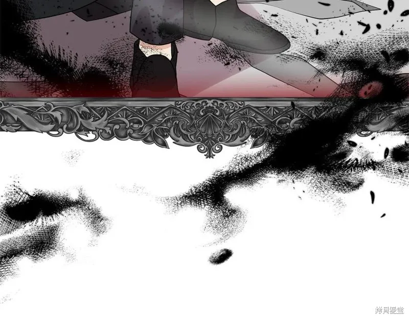 第50话 第54页