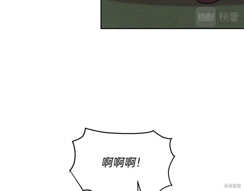 第50话 第92页