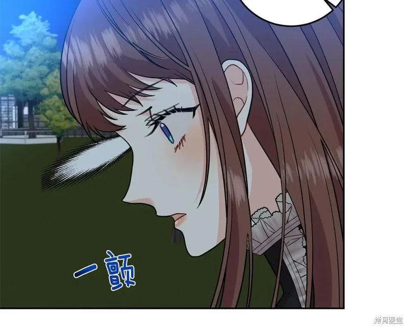 第50话 第111页
