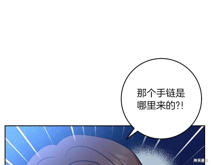 第50话 第134页