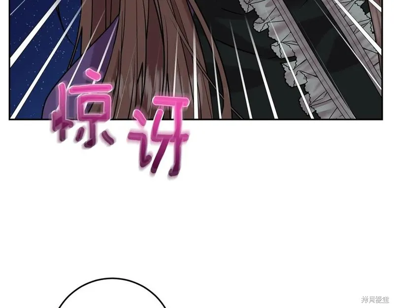 第50话 第136页