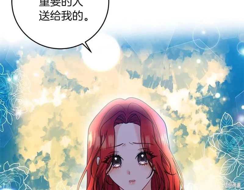 第50话 第139页