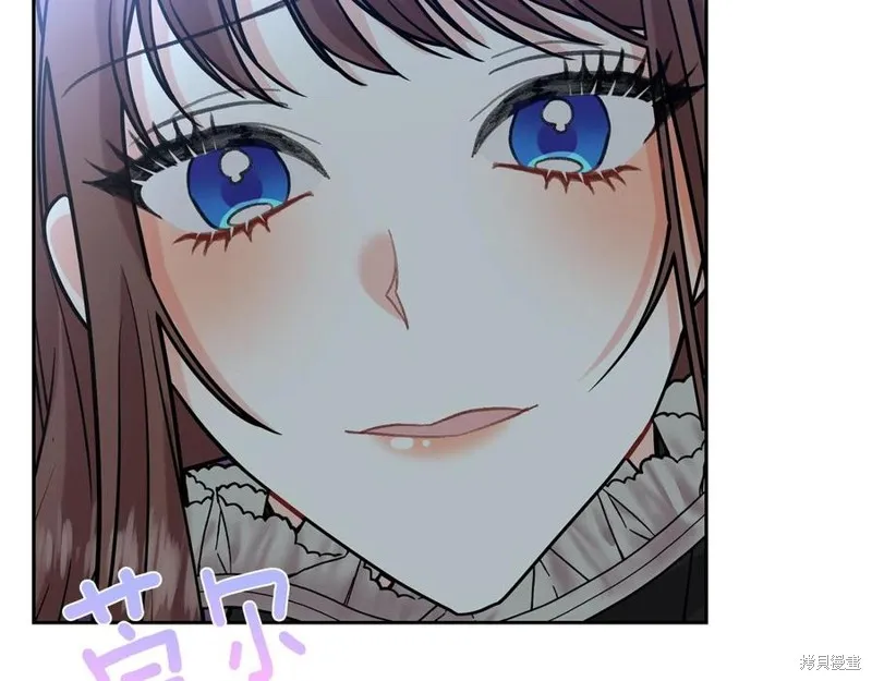 第50话 第142页