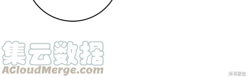 第50话 第145页