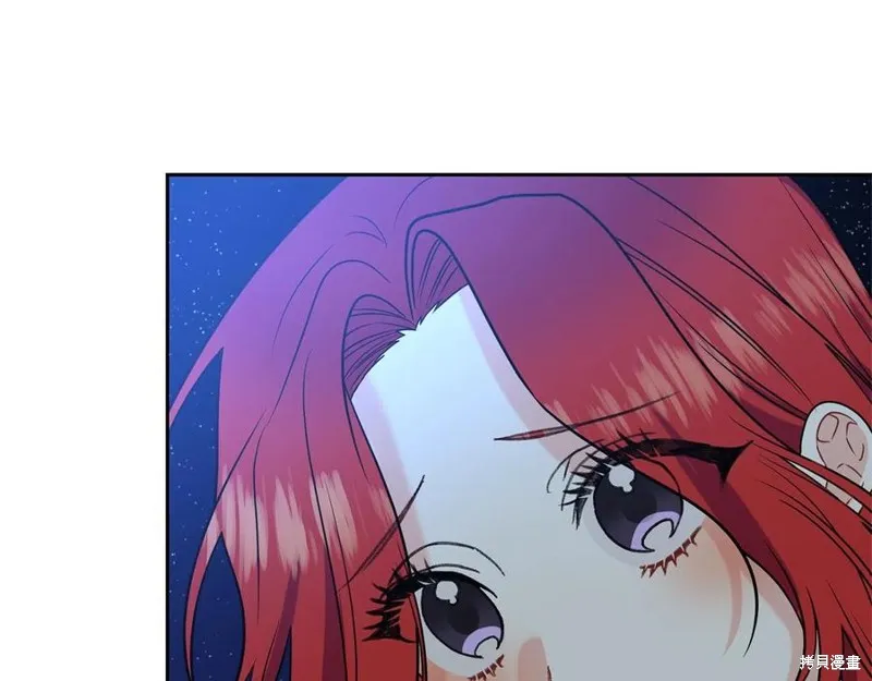 第50话 第152页