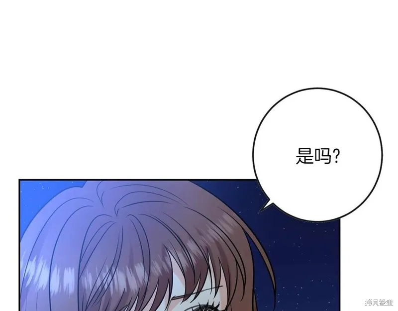 第50话 第155页