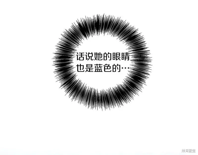 第50话 第159页