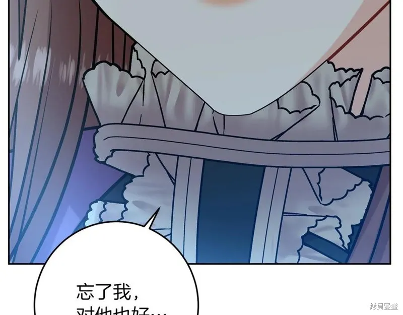 第50话 第179页