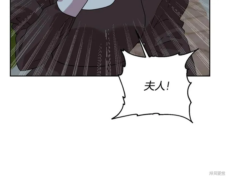第50话 第184页