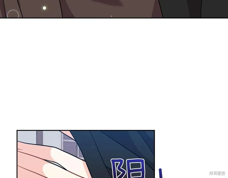 第49话 第4页