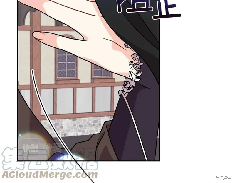 第49话 第5页
