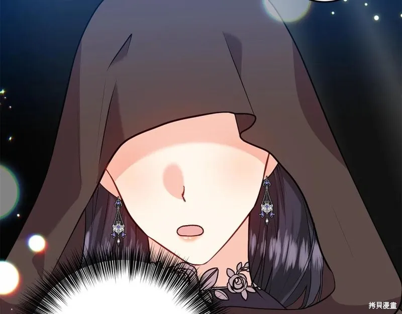第49话 第15页