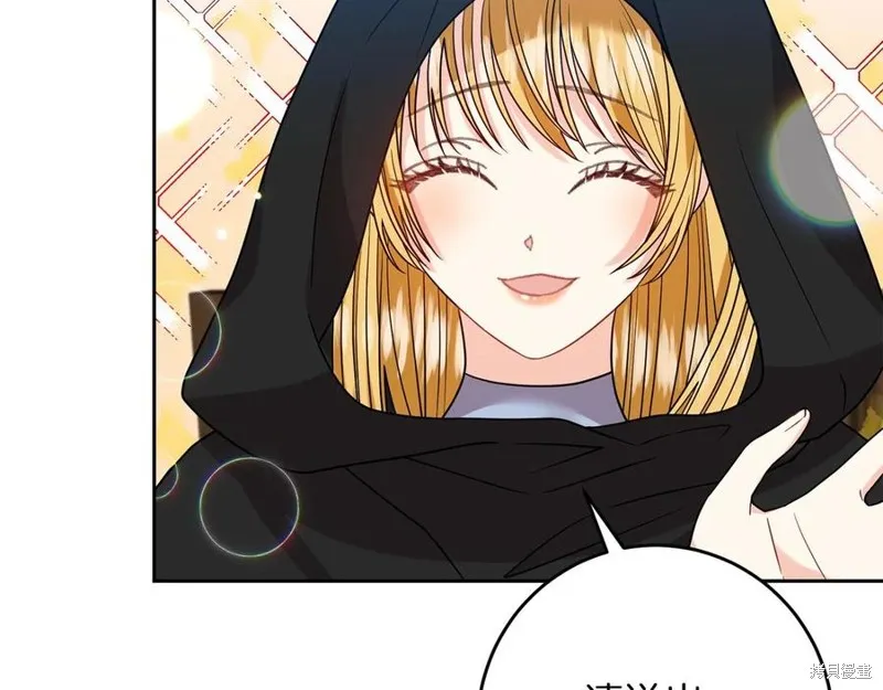 第49话 第24页