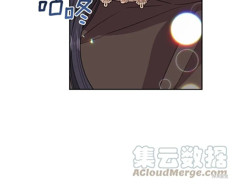 第49话 第33页