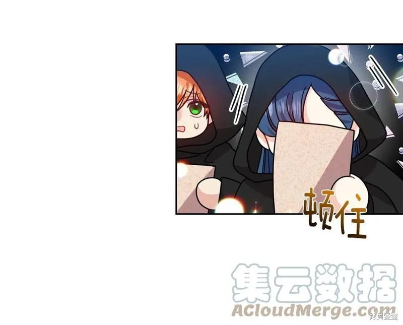 第49话 第41页