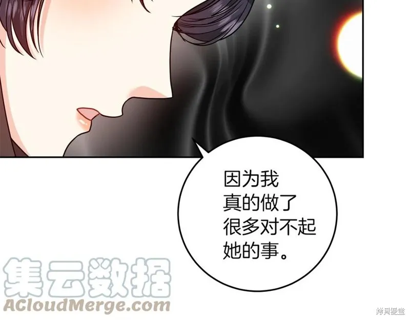 第49话 第49页